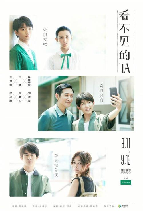 购买假圣心大学文凭
